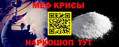 кокаин колумбия Краснодар