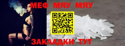 ГАЛЛЮЦИНОГЕННЫЕ ГРИБЫ Краснокаменск