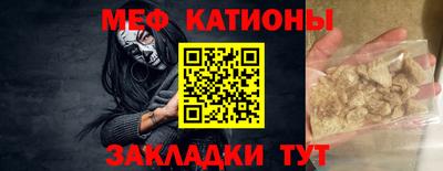 хмурый Конаково