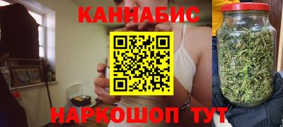 ГАЛЛЮЦИНОГЕННЫЕ ГРИБЫ Краснокаменск