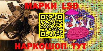 кокаин колумбия Краснодар