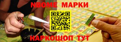 ГАЛЛЮЦИНОГЕННЫЕ ГРИБЫ Краснокаменск