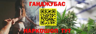 ГАЛЛЮЦИНОГЕННЫЕ ГРИБЫ Краснокаменск