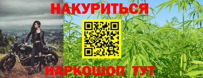 хмурый Конаково