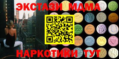 spice Краснознаменск