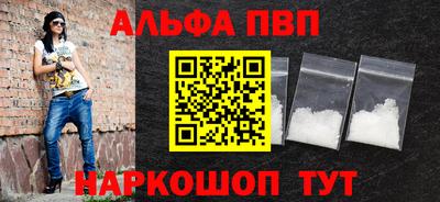 кокаин колумбия Краснодар
