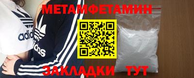 кокаин колумбия Краснодар
