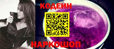 spice Краснознаменск