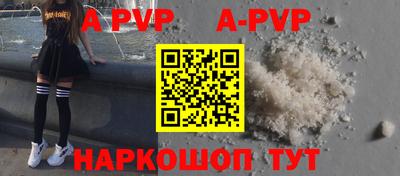 не бодяженный Комсомольск-на-Амуре