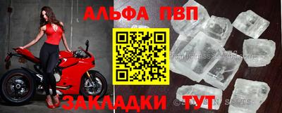 ГАЛЛЮЦИНОГЕННЫЕ ГРИБЫ Краснокаменск