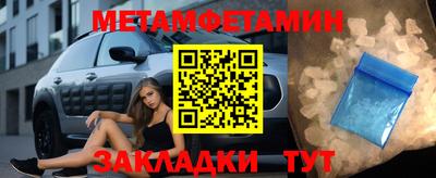 кокаин колумбия Краснодар
