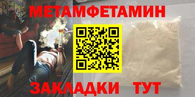кокаин колумбия Краснодар