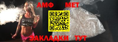 ГАЛЛЮЦИНОГЕННЫЕ ГРИБЫ Краснокаменск