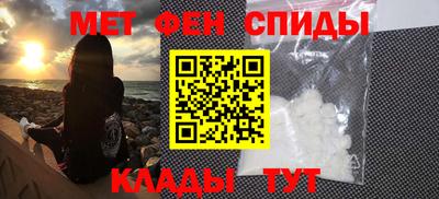 ГАЛЛЮЦИНОГЕННЫЕ ГРИБЫ Краснокаменск