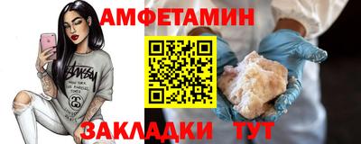 не бодяженный Комсомольск-на-Амуре
