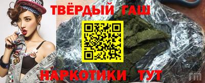 spice Краснознаменск