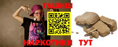 кокаин колумбия Краснодар