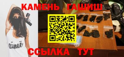 наркотики Коммунар