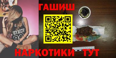 кокаин колумбия Краснодар