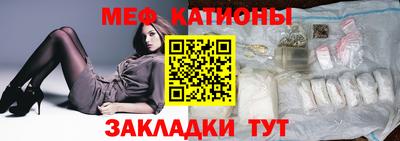 кокаин колумбия Краснодар